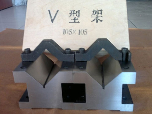 钢制V型架